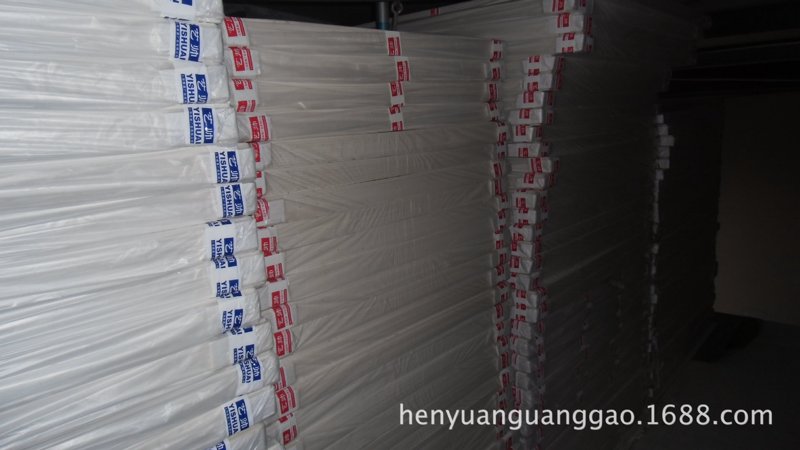 日用百货供应:市场趋势与品牌选择